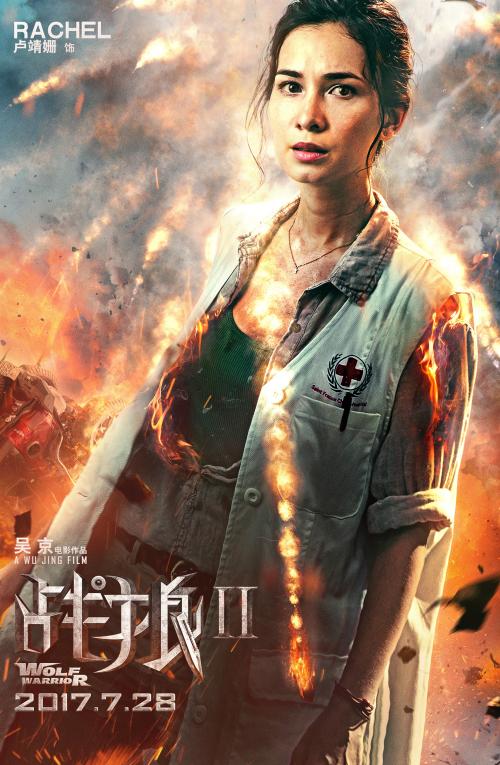 t-做个仿真邮政银行ATM机凭条
